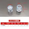 Fabricante de Moldeo por Inyección Jiangmen Funda Tubo Redondo PVC Cubre Pie Almohadilla de Pie Plástica Cubierta Protectora Tapón Exterior Tubo Redondo Tapa de Plástico