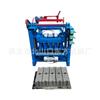 Máquina para Ladrillos de Cemento 4-35 para Fabricar Ladrillos Macizos con Dos Extremos, Residuo de Estufa Cóncavo, Máquina Formadora de Ladrillos sin Quema, Multiusos, Ahorro de Tiempo y Mano de Obra