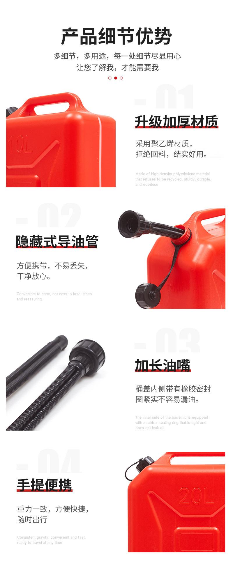 详情_05