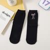 Calcetines Lazo de Mujer Tacón Largo Color Sólido Algodón para Mujer Lindo Primavera y Otoño Estilo Japonés Coreano Bordados Calcetines Cortos