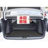 Adecuado para Honda Jianruige Ruige Poetry Picture 09 Sibo Rui Alfombrilla Especial para Maletero de Coche TPE