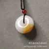 Jade de Seda Dorada Natural con Hermosos Colores, Colgante de Paz, Artesanías de Colgante de Paz de Piedra de Jade con Colgante de Paz de Jade Blanco de Xinjiang Color Azúcar