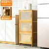 Estante de almacenamiento de cocina Gap, estante para aplanar, estante para condimentos, estante de almacenamiento, aparador de suministros de cocina, gabinete multicapa para el hogar
