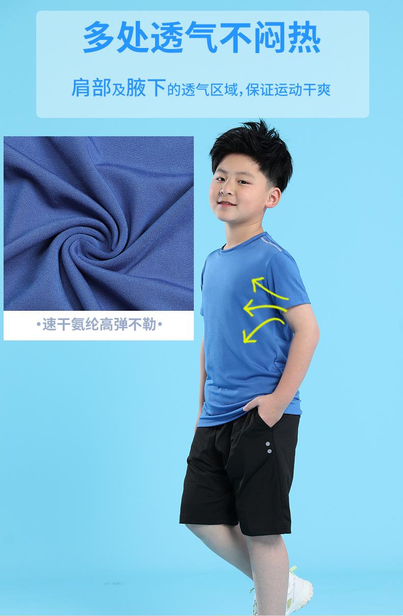 R501儿童众艺2.jpg