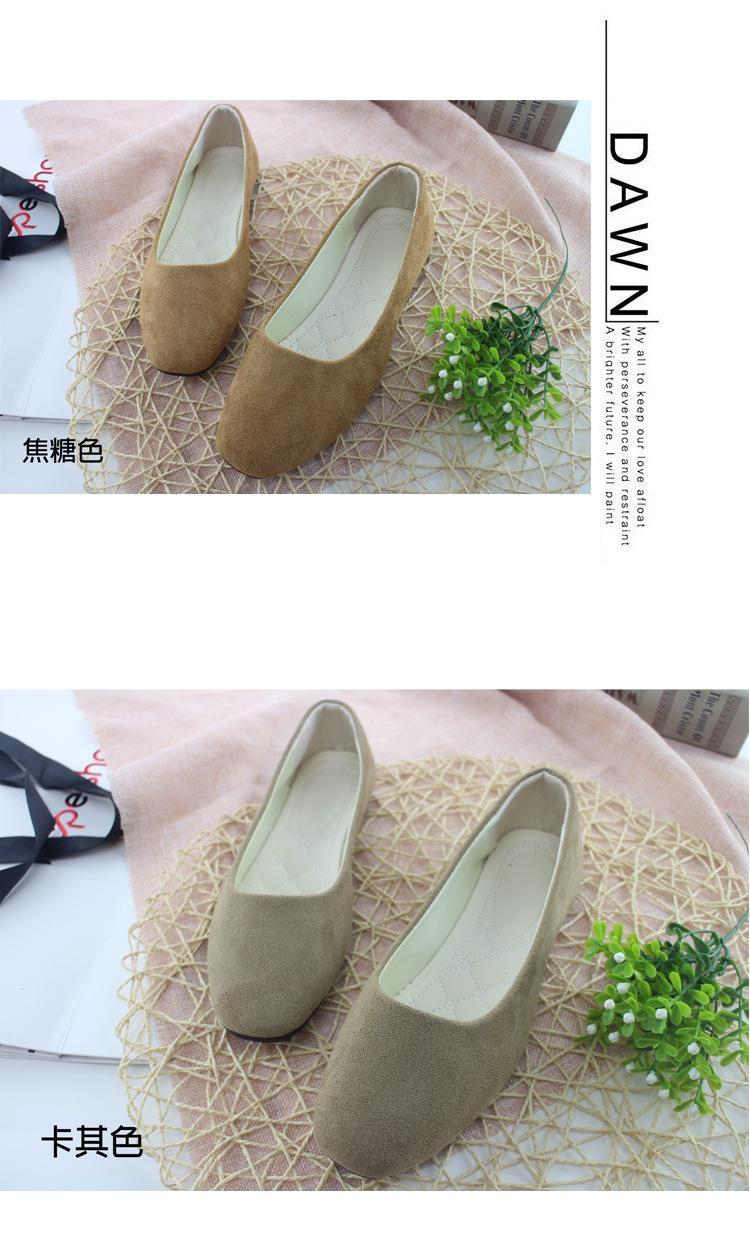 方头_10
