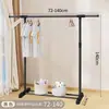 Tendedero simple de piso plegable para dormitorio de un solo poste para interiores, tendedero de balcón para el hogar