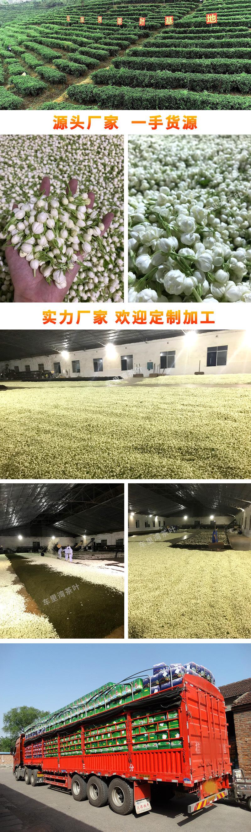 加工1688-1