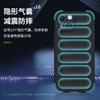 Aplicable a la funda protectora resistente a caídas con protección mágica para iPhone 15 de Apple, funda protectora resistente a caídas con tacto suave para iPhone 15PROMAX.