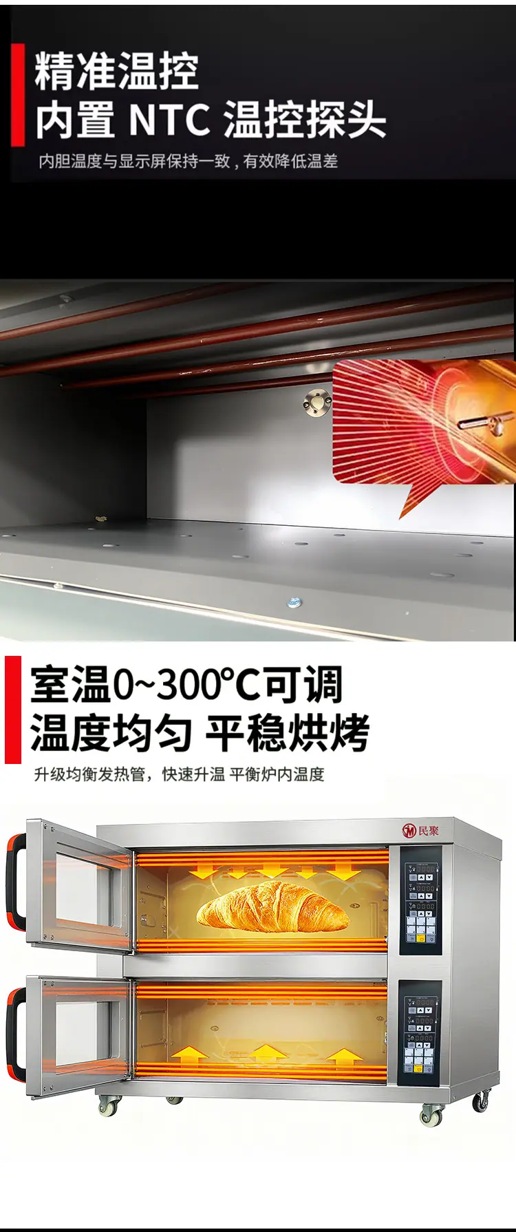 详情页_06.jpg