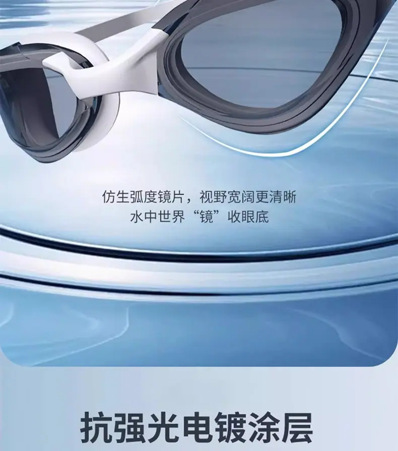 描述图_12.jpg