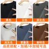 Sudadera de cuello redondo otoño invierno peso pesado con felpa interior cálida unisex casual diaria holgada versátil