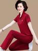 Vestido de Verano para Mujeres de Mediana Edad y Mayores Conjunto Deportivo Casual para Madres de Mediana Edad Estilo Occidental Top Camiseta de Manga Corta de Seda de Hielo Conjunto de Dos Piezas