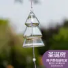 Enfeites Pendentes de Sino dos Ventos Desejos, Sino dos Ventos Transparente de Vidro Flor de Cerejeira Pendurado, Sino dos Ventos Decoração de Cena de Área Cênica, Artesanato DIY para Estudantes