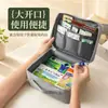 Bolsa médica portátil para el hogar y los viajes, bolsa de almacenamiento de medicamentos de gran capacidad, pastillero médico, bolsa de almacenamiento de medicamentos
