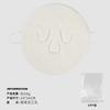 Toalla de compresa caliente, toalla de mascarilla de salón de belleza, toalla facial de compresa caliente y fría, toalla de mascarilla hidratante absorbente espesa, venta al por mayor