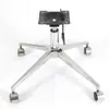 Base Giratoria de Aleación de Aluminio de Cinco Garras para Silla de Oficina, Soporte de Asiento, Silla de Computadora para Ocio, Silla Mecedora para Trabajar, Base Elevable