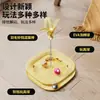 Juguete para gatos, bandeja de juego interactiva para autoentretenimiento, juguete para provocar gatos con plumas y cascabeles, palo para provocar gatos, juguete educativo para mascotas