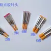 Aguja dispensadora de lana suave redonda de 2 mm 20g -27g aguja cepillo dispensador cepillo de cabeza redonda aguja dispensadora de tornillo