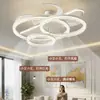 Lámpara Ventilador para Sala de Estar Nórdica Simple y Atmosférica Dormitorio Pasillo Lámpara Principal Lámpara de Techo de Gama Alta Inteligente Lámpara de Ventilador Integrada