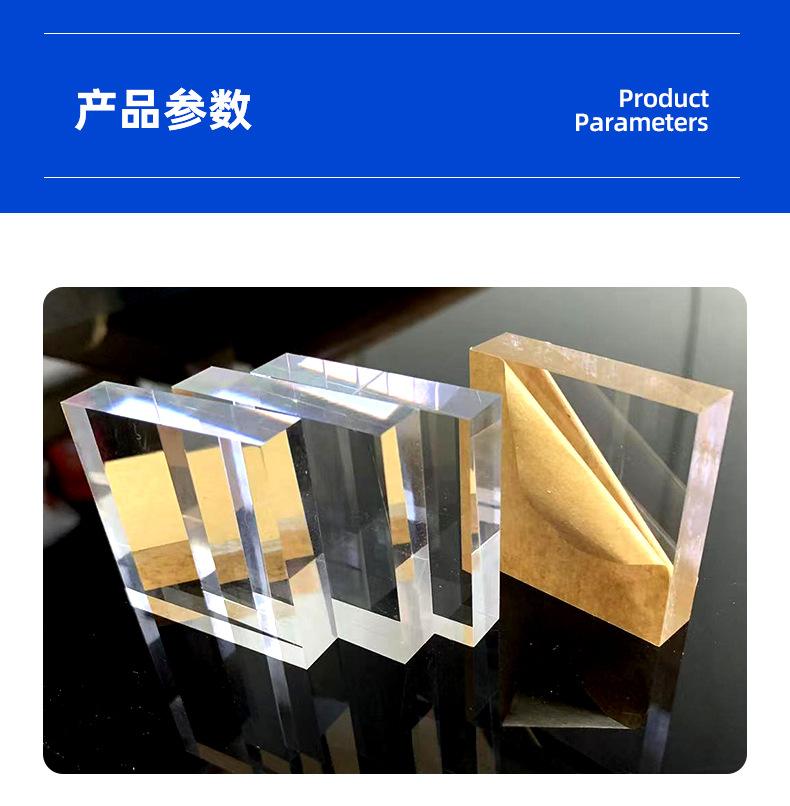 亚克力打标