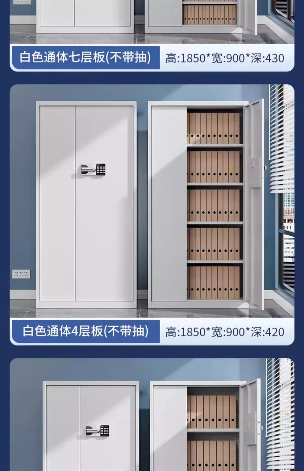 详情图_21_PC.jpg