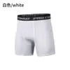 Pantalones Cortos Ajustados de Nuevo Estilo, Estilo Americano para Hombres, Deportivos, para Correr, Fitness, Secado Rápido, Capa Base para Atletas, Pantalones Cortos de Entrenamiento de Alta Elasticidad