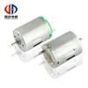 Micromotor para exprimidor R280 personalizado, motor de vibración de CC para masajeador de alto par, micromotor para coche con control remoto