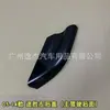 Adequado para Cobertura de Rack de Teto Hyundai Tucson 04-14, Coberturas Dianteira e Traseira de Rack de Teto, Placa de Cobertura de Rack de Bagagem