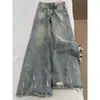 Jeans de Cintura Alta Wide-Leg com Efeito Desgastado para Mulheres, Lançamento de Outono, Cor Clara, Solto, Emagrecedor, Estilo Preguiçoso, Caimento Fluido, Calças de Comprimento Total
