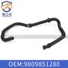 Adecuado para Peugeot 2082008 Tubo de Agua del Tanque de Expansión 301 Citroen C3Xr Nuevo Elysee Oe9809851280