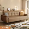 Tecido Resistente a Arranhões de Gato Sofá-Cama Multifuncional, Sala de Estar Apartamento Minimalista Moderno Sofá Dobrável Pequeno de Solteiro/Casal