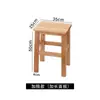 Taburete cuadrado de madera maciza taburete reforzado altura 45cm para restaurante cantina oficina comedor banco móvil económico algodón