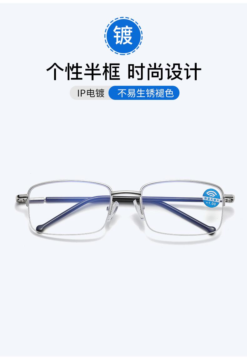 50-无号103中文_03.jpg