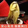 Chucrut sin Conservantes Qianwei Shenchu 250g, Pepinillos Fermentados, Brotes de Bambú Ácidos, Pescado Ácido, Fideos de Arroz, Verduras Encurtidas