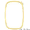 Directamente del fabricante: Aros de Bordado Color Caramelo DIY, Aros de Bordado Vintage, Herramientas y Accesorios de Bordado, Aros de Bordado, Anillos de Bordado de Punto de Cruz