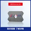 Máquina de Fitas de Borda Dispositivo de Sopro Direcional Jixingli Hongsen Baisen Acessórios para Máquinas de Marcenaria Válvula de Sopro de Ar Completa
