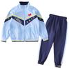 Jardim de infância roupas de jardim primavera e outono terno uniforme da escola primária roupas de classe infantil estilo universitário britânico meninos e meninas terno esportivo