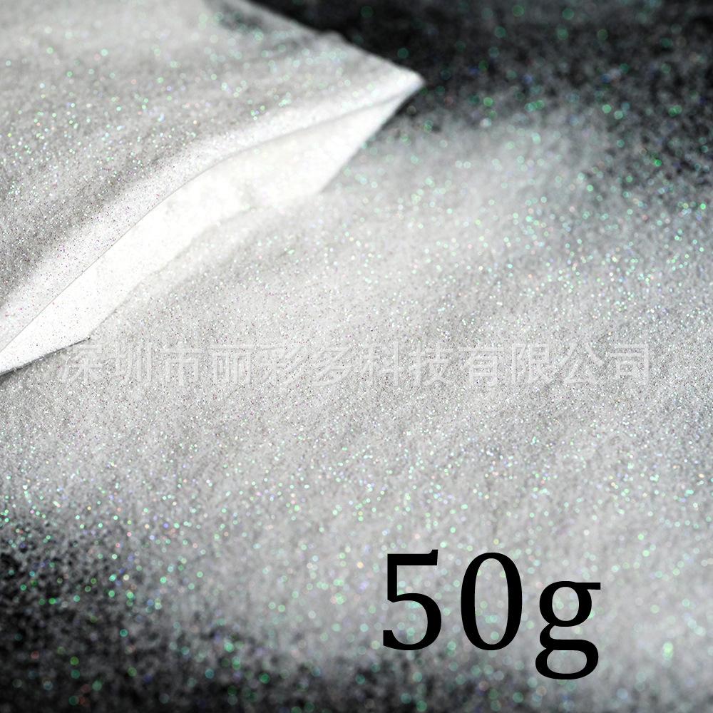 SKU图_FD0.1LS033(50g).jpg