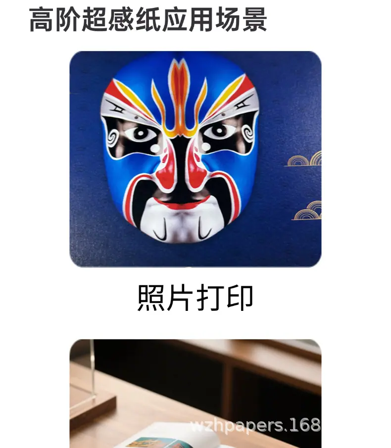 未标题-1_04.png