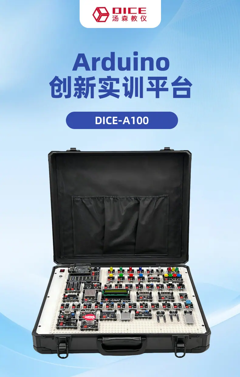 5-----------A100_01