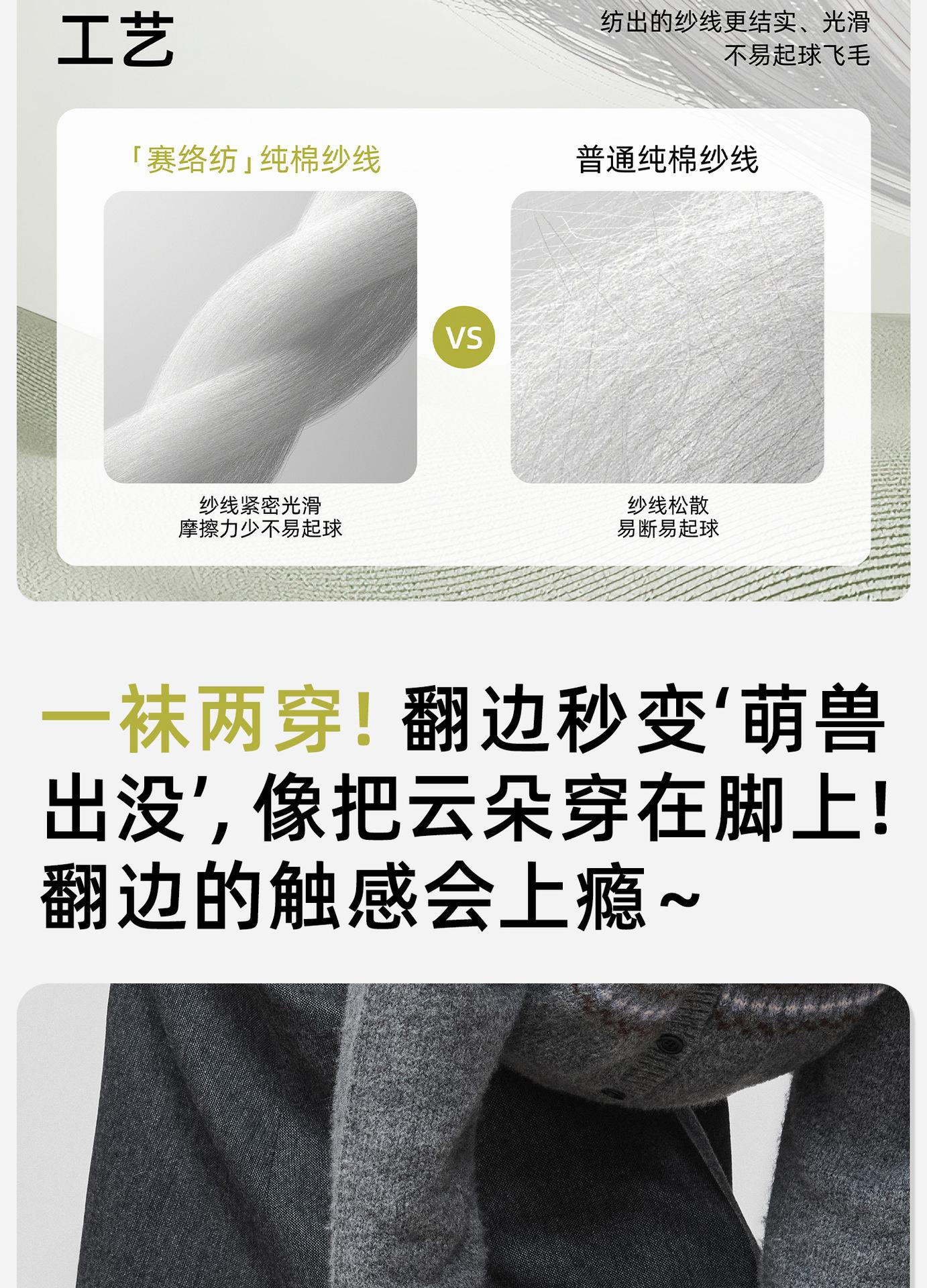 详情1_11.jpg