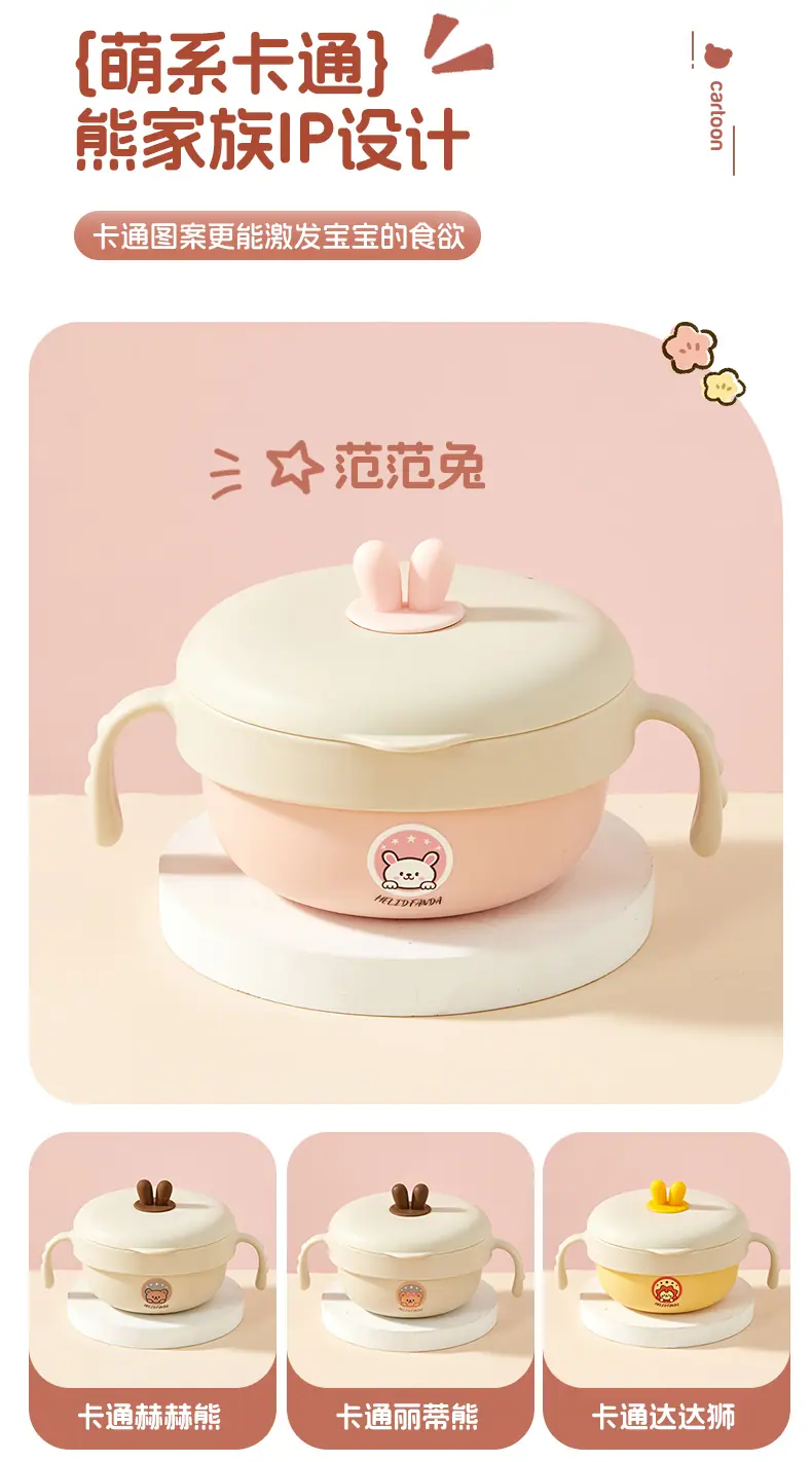 详情_03.jpg