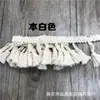 Em estoque 4,5cm borla de algodão para vassoura renda de lã renda de algodão roupa feita à mão acessórios têxteis para casa atacado