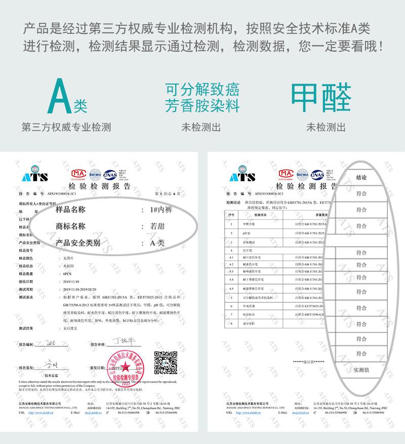 微信图片_20201012205743