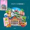 Adesivos magnéticos de madeira para geladeira de Xiamen, lembrancinhas turísticas da cidade de Guochao Wenchuang, adesivos de lembrancinhas de atrações turísticas populares.