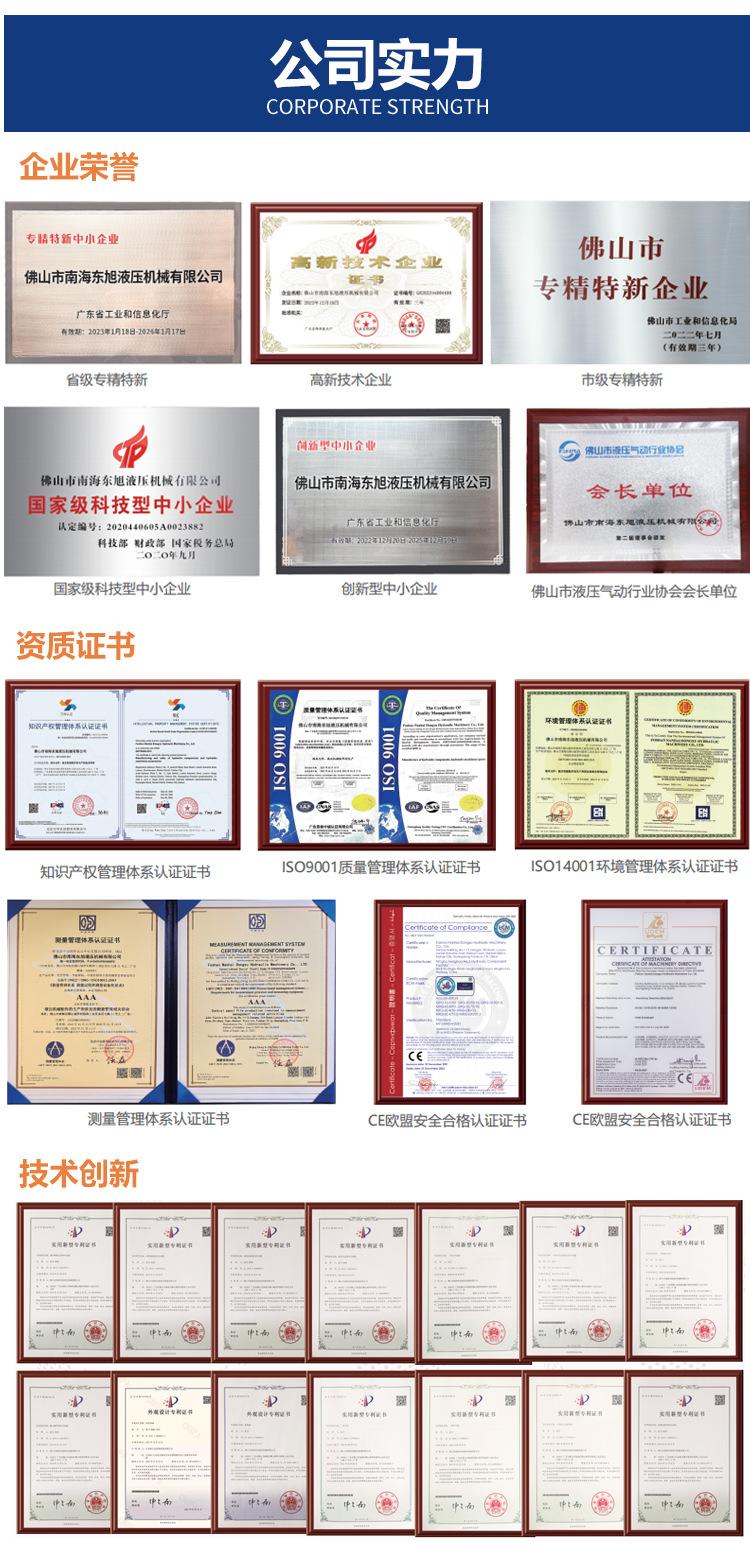 详情_11.jpg