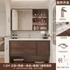 Gabinete de Baño Estilo Vintage de Madera de Nogal A prueba de Humedad Lavabo Sólido de Madera Lavamanos Integrado de Cerámica Tocador de Doble Cajón Soporte Personalización