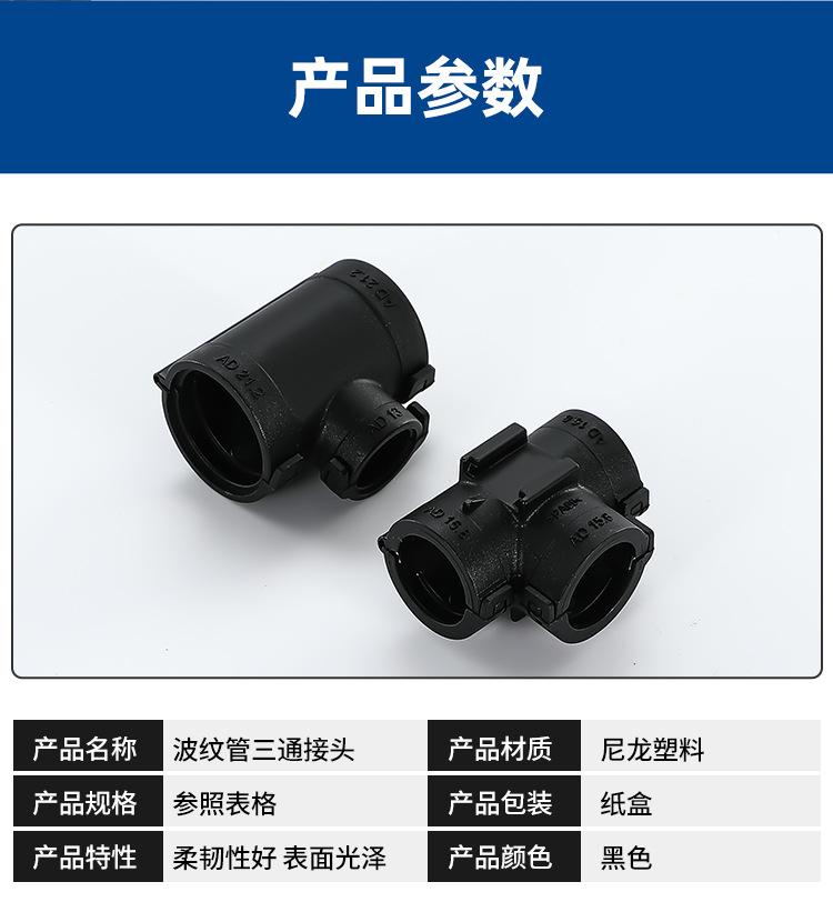 详情页1_08.jpg