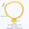 Loja de ouro com a mesma areia dourada por um longo tempo não desbota gordura fu moda all-match pulseira método antigo transferência pulseira de contas herança presente