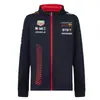 Suministro Directo de Ropa de Otoño e Invierno, Ropa de Ciclismo, Ropa Todoterreno, Sudadera con Capucha y Cremallera, Sudadera de Forro Polar para Calidez